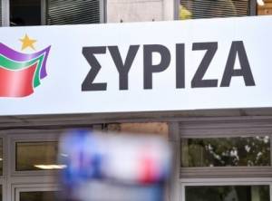 ΣΥΡΙΖΑ: Ατελείωτες αστυνομικές αυθαιρεσίες σε βάρος πολιτών