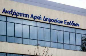 Με €131 εκατ. από το Ταμείο Ανάκαμψης «αναδομείται» το taxis