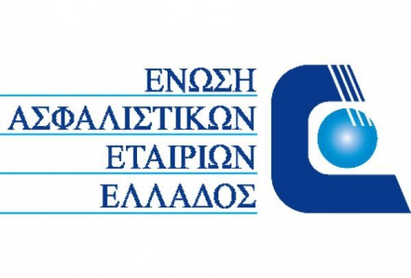 ΕΑΕΕ: Στα 3,78 δισ. η παραγωγή των ασφαλιστικών εταιριών το 2017