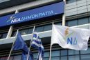 ΝΔ: Το δράμα με τους πρόσφυγες δεν μπορεί να συνεχίζεται