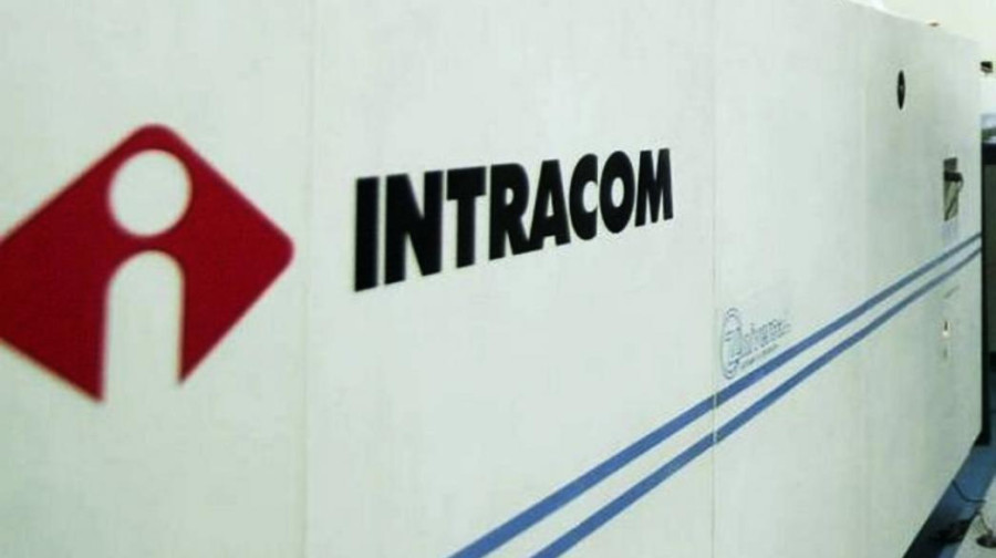 Intracom Holdings: Έληξε το πρόγραμμα αγοράς ιδίων μετοχών