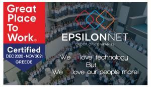 H Epsilon Net απέκτησε την Πιστοποίηση Great Place to Work(R)