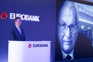 Eurobank 1989-2008: Τα πρώτα 20 χρόνια- Ανάπτυξη με διεθνή χαρακτήρα