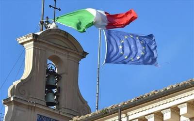 ΔΝΤ: Σημαντικός κίνδυνος για την ευρωζώνη το ιταλικό χρέος