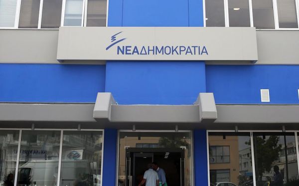 Ν.Δ.: Η απαράδεκτη ανακοίνωση του τουρκικού ΥΠΕΞ αποδεικνύει πρόθεση δημιουργίας έντασης