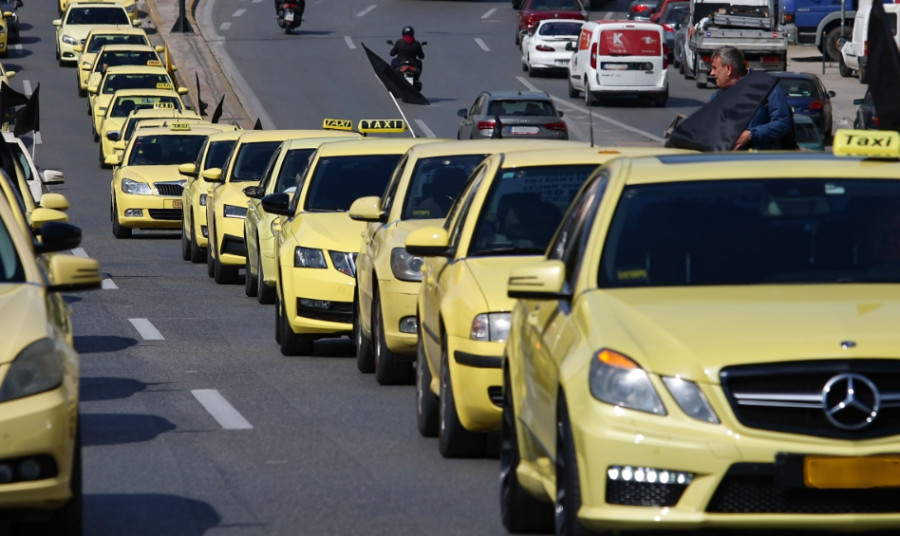 Χωρίς ταξί η Αθήνα - Τι ζητά το ΣΑΤΑ