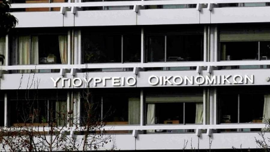 ΥΠΕΘΟ: 13 ερωτήσεις-απαντήσεις για το φορολογικό νομοσχέδιο-Τα νέα μέτρα