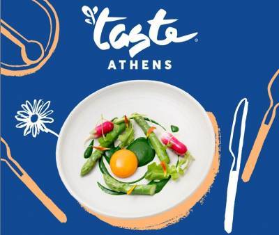 Το υπαίθριο γαστρονομικό φεστιβάλ Taste of Athens αλλάζει ημερομηνία