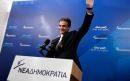 Μητσοτάκης: Να φύγει μια ώρα αρχύτερα ο Τσίπρας