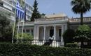 Μαξίμου για ΕΝΦΙΑ: Φθηνή αντιπολίτευση από τη ΝΔ