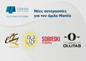 Η Mantis Group διευρύνει το χαρτοφυλάκιο στα αλκοολούχα ποτά