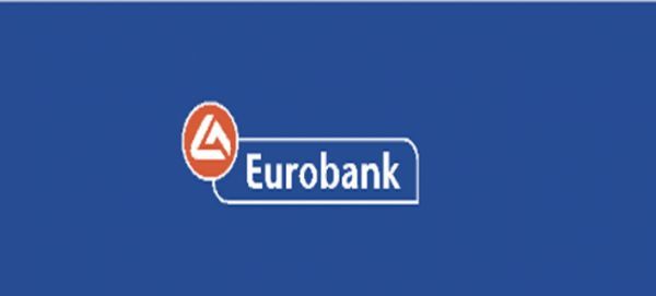 Eurobank: Αύξηση του πραγματικού ΑΕΠ κατά 0,2% το γ΄ τρίμηνο