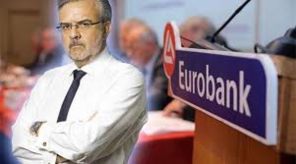 Εurobank: Αποχωρούν από το Δ.Σ. οι κ.κ. Δαυίδ, Γόντικας, Αράπογλου και Παπαλεξόπουλος