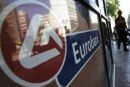 Eurobank: &quot;Είμαστε στην αρχή του τέλους της κρίσης&quot;