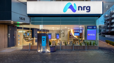 nrg: Ρεύμα στο κόστος του προμηθευτή με το νέο κίτρινο τιμολόγιο