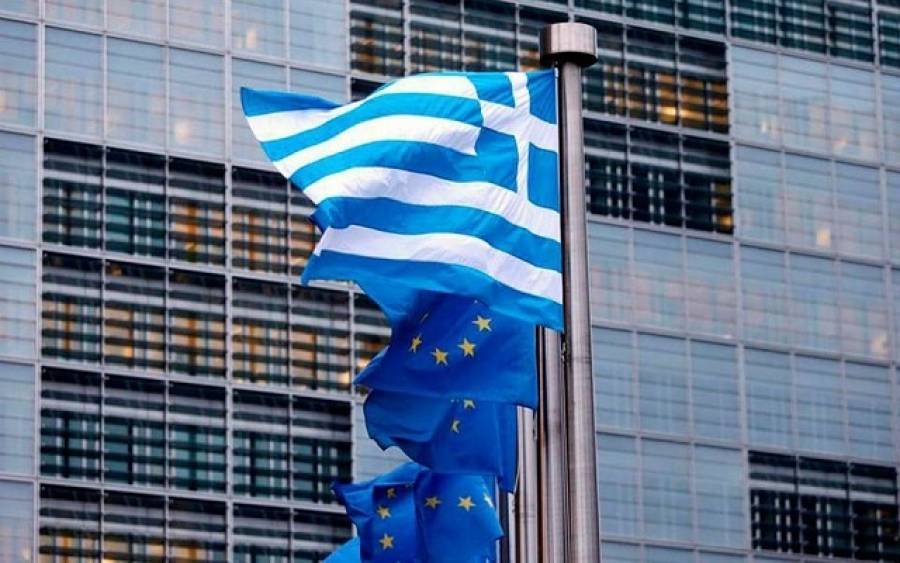 Κομισιόν: 12 εκατομμύρια ευρώ για καινοτόμες επιχειρήσεις