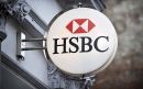 &quot;Εχουμε αλλάξει&quot; λέει η HSBC για το θέμα των SwissLeaks