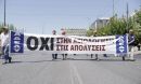 Καυτό φθινόπωρο με ΣΥΡΙΖΑ εναντίον δημοσίων Υπαλλήλων