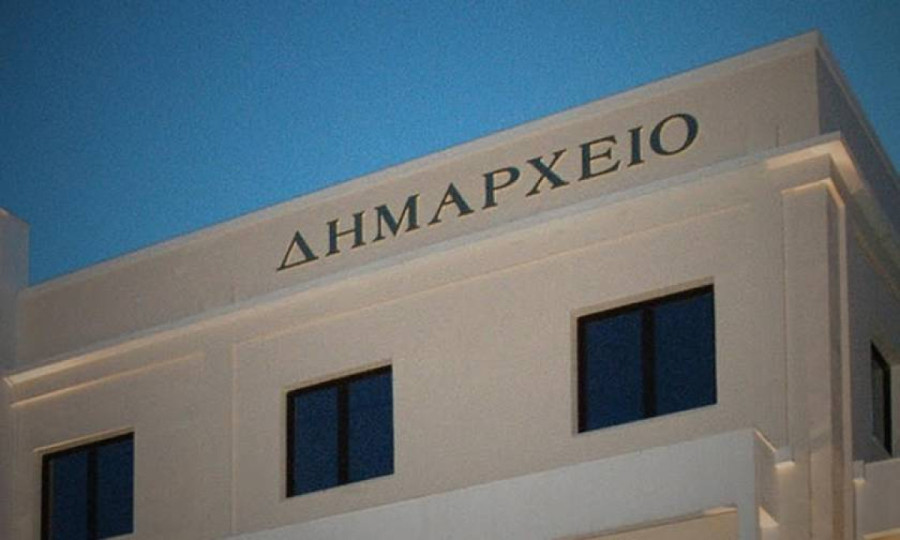 Χρέη σε δήμους: Παράθυρο για «κούρεμα» προσαυξήσεων και ρυθμίσεις δόσεων