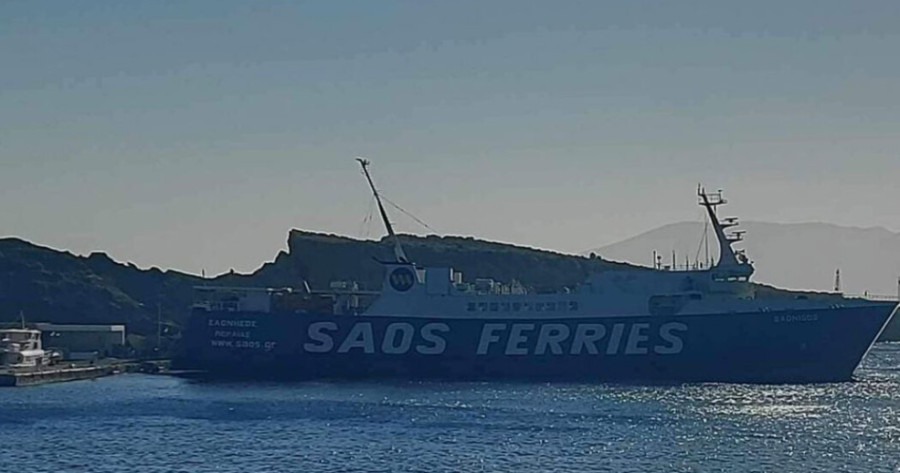 Φολέγανδρος: Πέντε τραυματίες μετά από πρόσκρουση πλοίου στο λιμάνι
