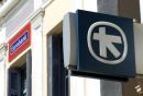 Ο πρώτος... &quot;μπούσουλας&quot; από Alpha και Eurobank