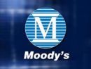 Moodys: Υποβάθμισε την προοπτική της ΕΕ