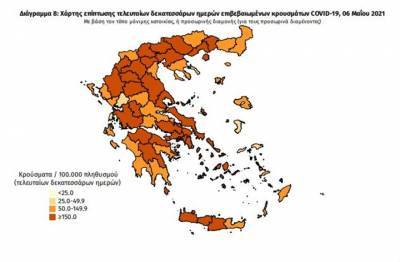 Διασπορά κρουσμάτων: 1.604 στην Αττική, 417 στη Θεσσαλονίκη