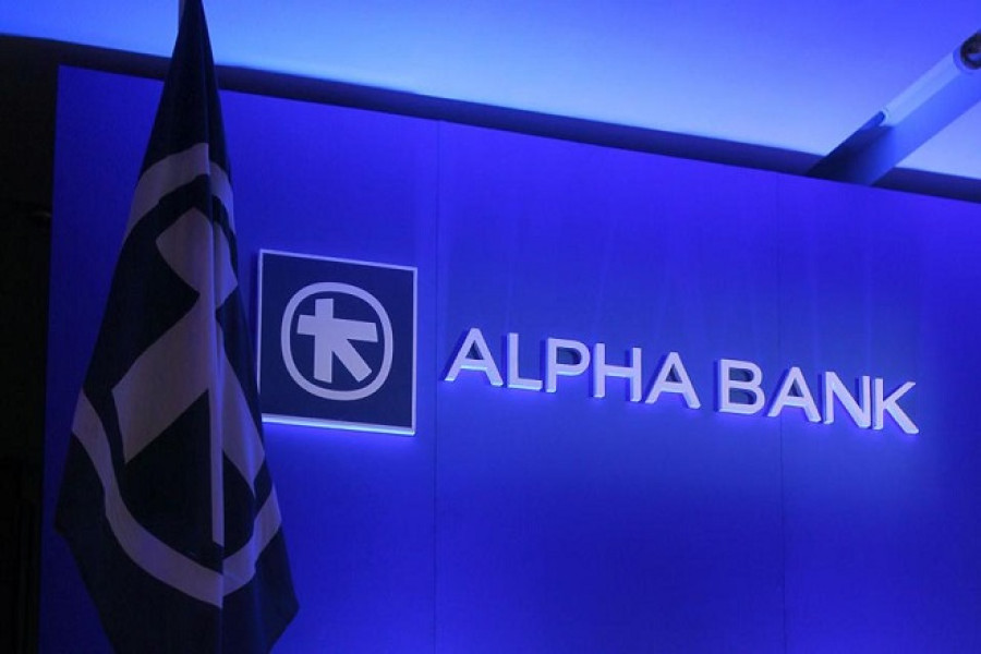 Alpha Bank: Στις 24/7 η ΓΣ για τη διανομή μερίσματος