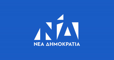 NΔ: Πίσω απ&#039;τα χυδαία συνθήματα του διαδικτύου βρίσκεται ο ΣΥΡΙΖΑ