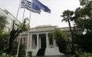 Σε εξέλιξη σύσκεψη εργασίας για το χρέος στο Μέγαρο Μαξίμου