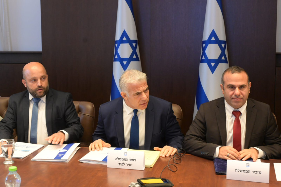 Τι προβλέπει η ιστορική συμφωνία Ισραήλ-Λιβάνου για ΑΟΖ