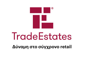 Trade Estates: Διανομή μερίσματος χρήσης 2024-Ανέρχεται συνολικά στα €5,7 εκατ.