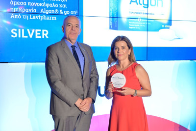 Best in Pharmacy Awards: Τρεις διακρίσεις για τη Lavipharm