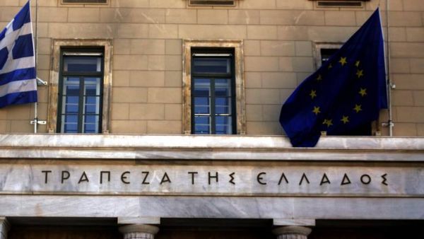 Κομισιόν: Εγκρίθηκε η πώληση 11 κεφαλαίων επιχειρηματικών συμμετοχών της Εθνικής