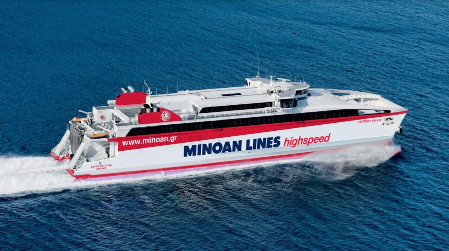 Minoan Lines: Παράταση προσφοράς «Κυκλάδες για όλες και για όλους»