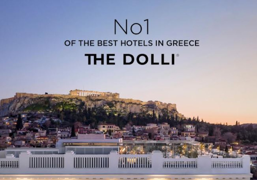 THE DOLLI: Best Ηotel in Greece-Αναγνωρισμένο στα κορυφαία του κόσμου