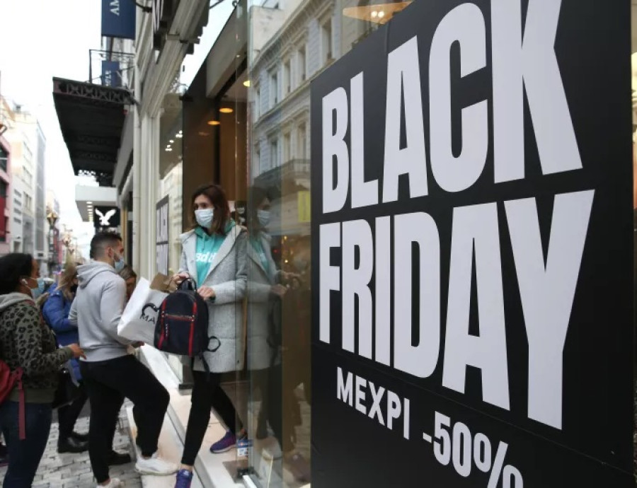 Συμβουλές ΕΕΚΕ για τη Black Friday- Τι να προσέξετε