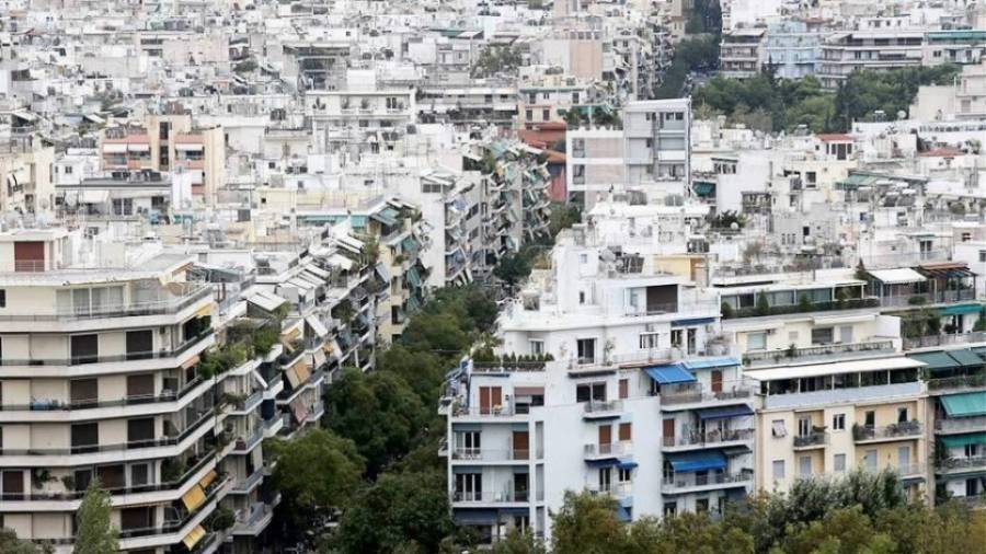 «Τρίλιζα» η αναθεώρηση των αντικειμενικών