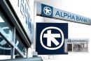 Alpha Bank: Εκροή καταθέσεων και κρατική αφερεγγυότητα ευθύνονται για τη μείωση της τραπεζικής χρηματοδότησης