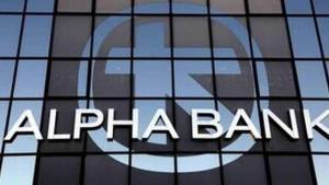 Νέες κάρτες Aegean Bonus Visa από την Alpha Bank