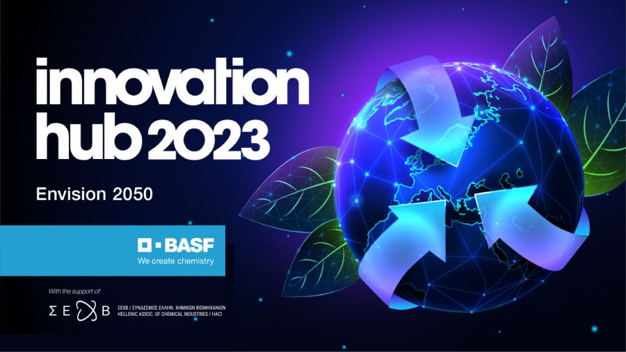 Διαγωνισμός καινοτομίας Innovation Hub 2023 της BASF