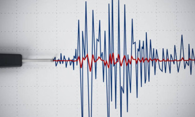 Σεισμός 4,7 ρίχτερ στην Αιτωλοακαρνανία- Πολύ αισθητός στο Αγρίνιο