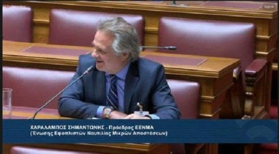 Σημαντώνης: Να αλλάξει το πλαίσιο για τον στόλο εθνικών μεταφορών