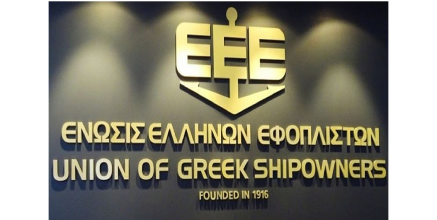 ΕΕΕ: Παγκόσμιες βιώσιμες και ρεαλιστικές λύσεις για την απανθρακοποίηση