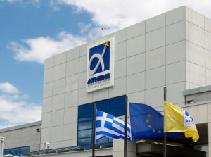 ΔΑΑ: Συγκεντρώνει €738 εκατομμύρια - Στα €8,20 η τιμή διάθεσης