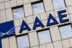 ΑΑΔΕ: Στο... περίμενε 130.000 δικαούχοι για €190 εκατ. – Τι μπλοκάρει τις επιστροφές φόρων