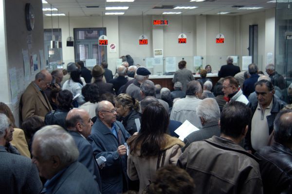 Τι ζητάνε οι θεσμοί για τις συντάξεις - Οι &quot;κόκκινες γραμμές&quot;