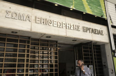 Επιθεώρηση εργασίας: Στοχευμένοι έλεγχοι για κατώτατο μισθό,τριετίες σε 1.170 επιχειρήσεις