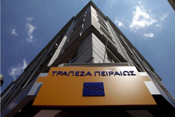 Τράπεζα Πειραιώς και ΝΝ-Ηellas ανανεώνουν τη συνεργασία τους στο Bancassurance