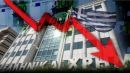 Ισχυρό sell-off οδηγεί το Χ.Α. κάτω από τις 800 μονάδες